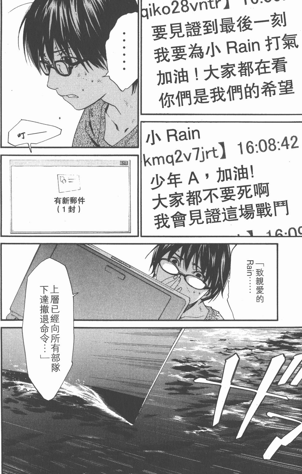第152页