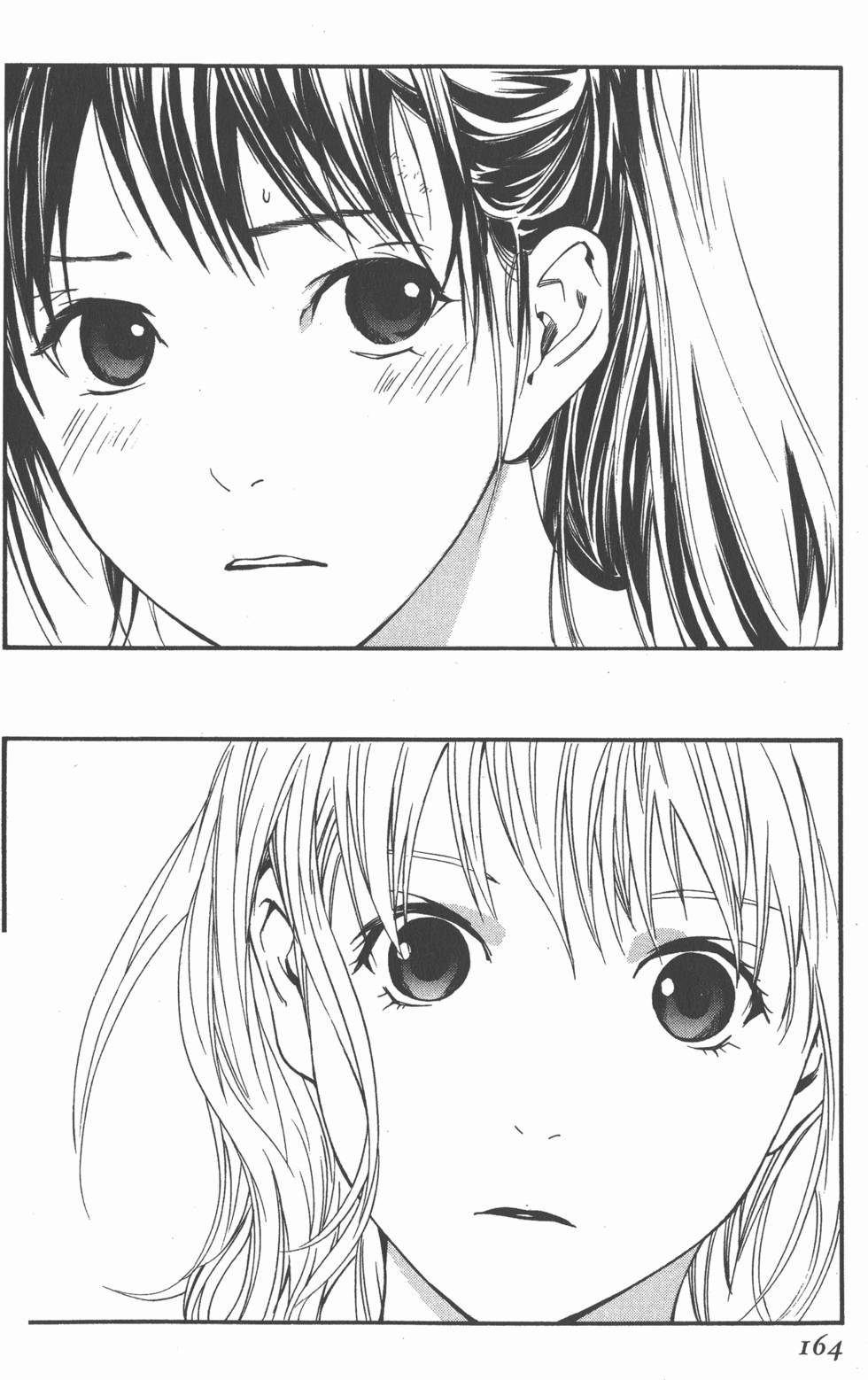 第164页