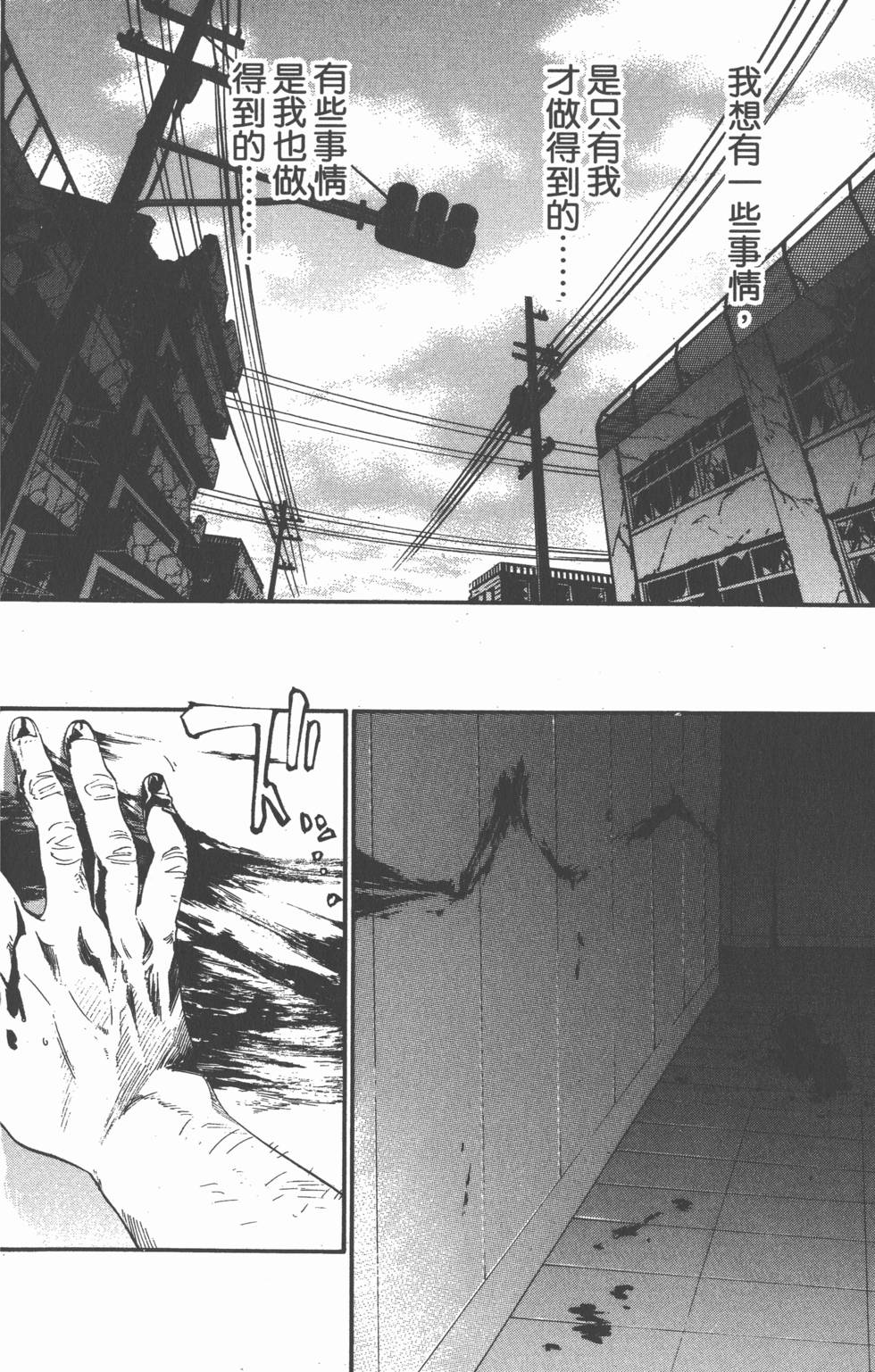 第170页