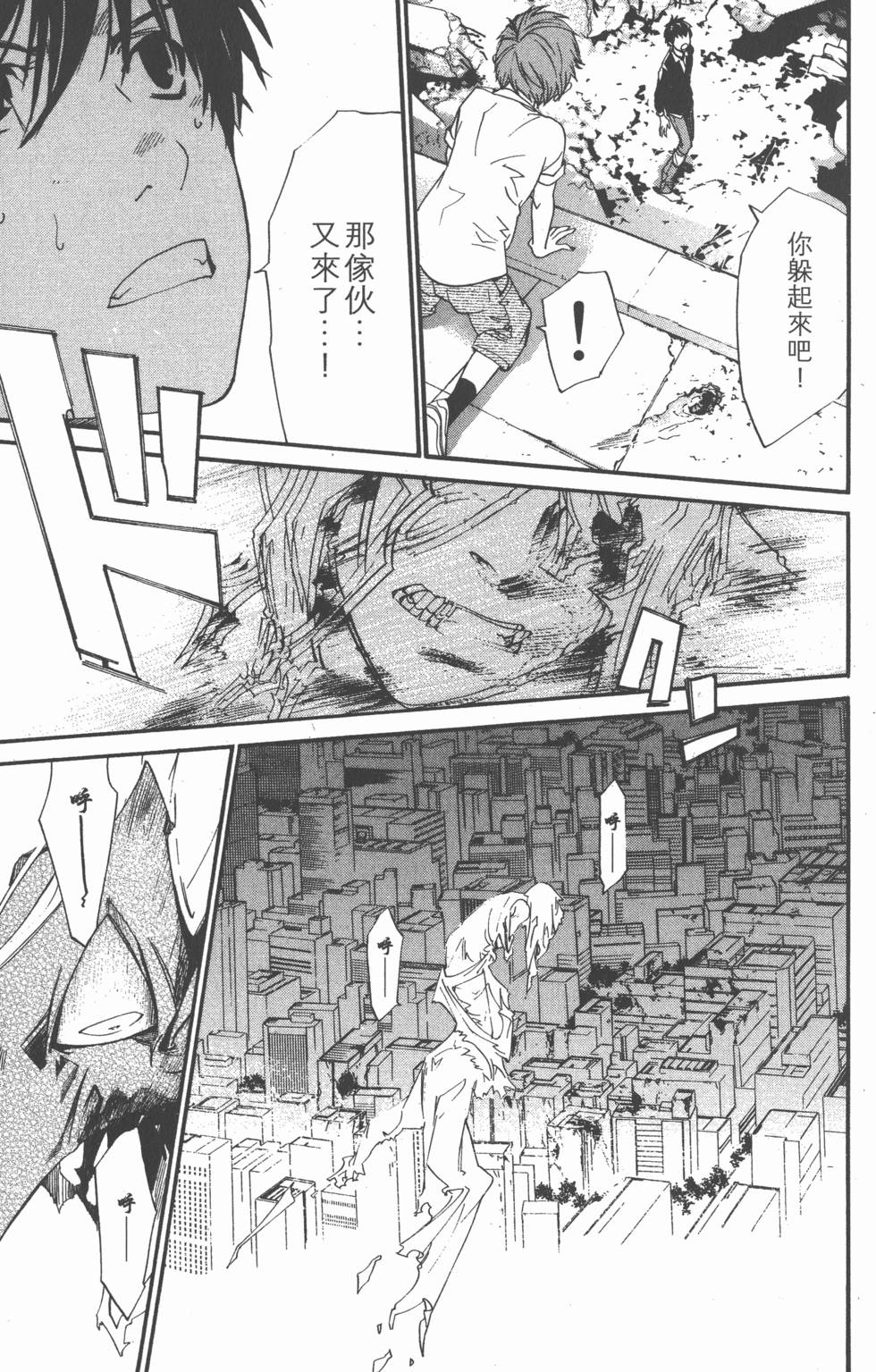 第175页