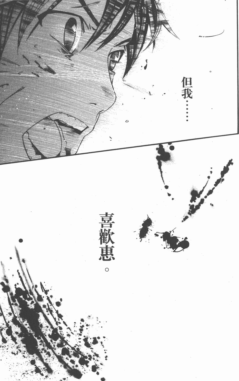 第183页