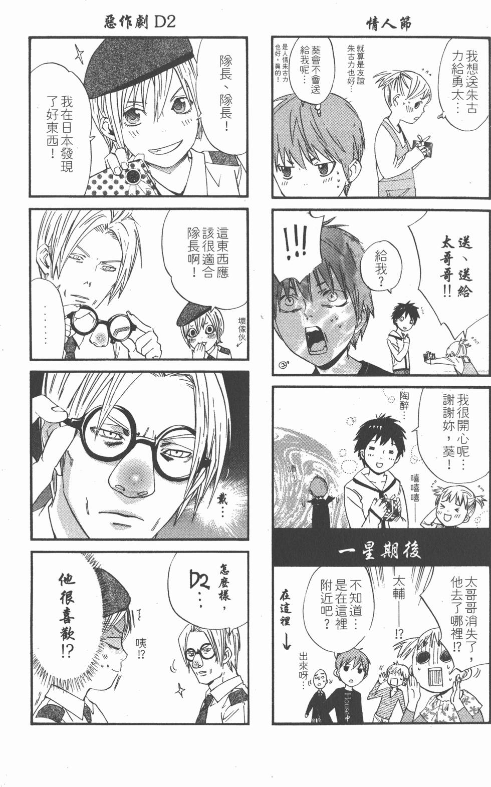 第189页