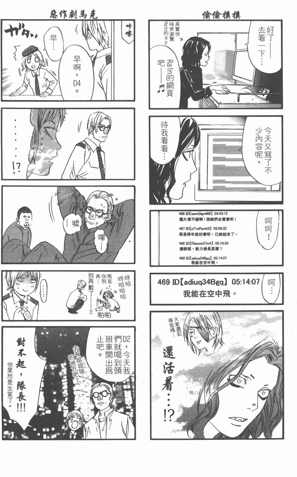 第190页