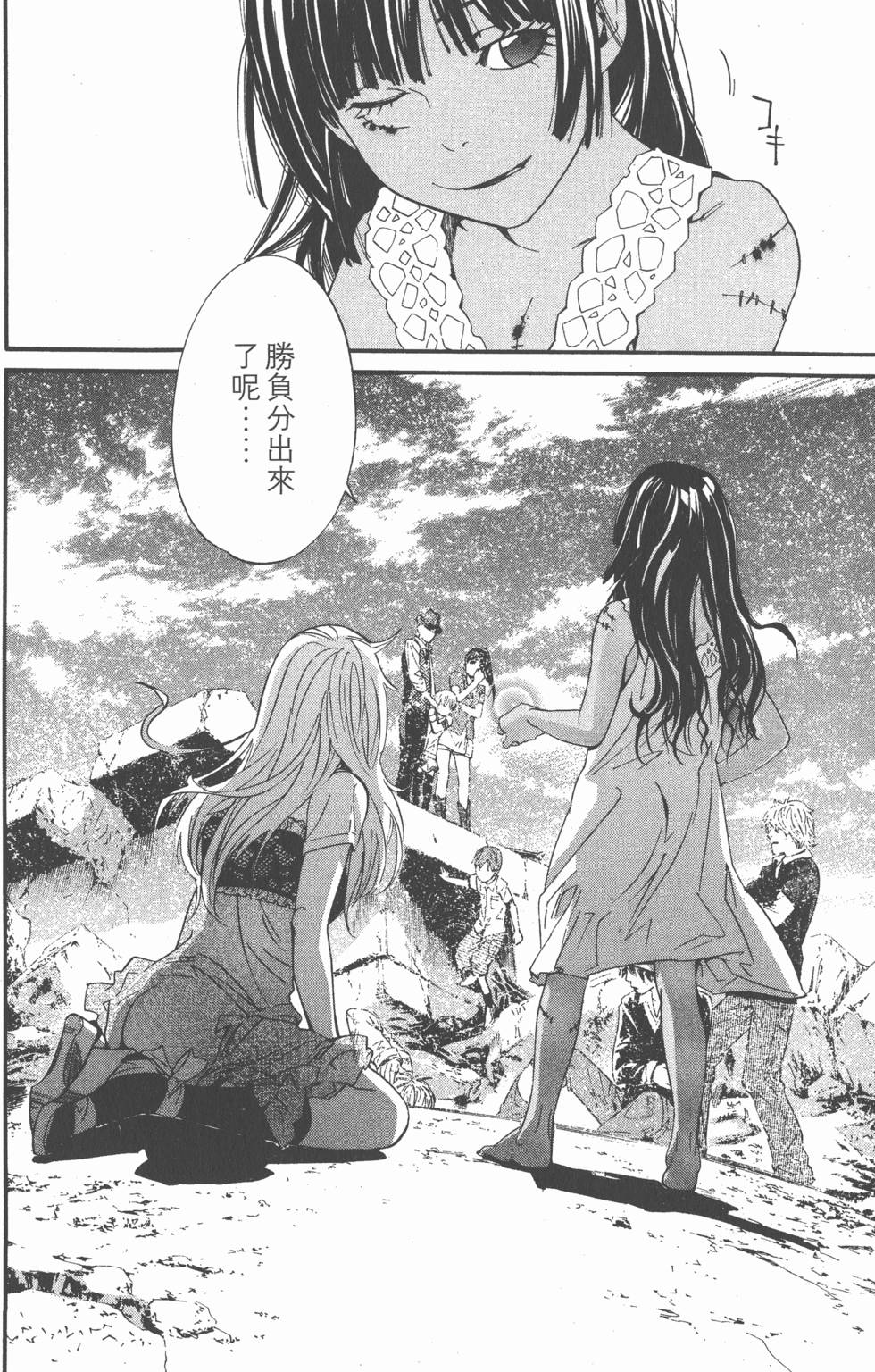 第92页
