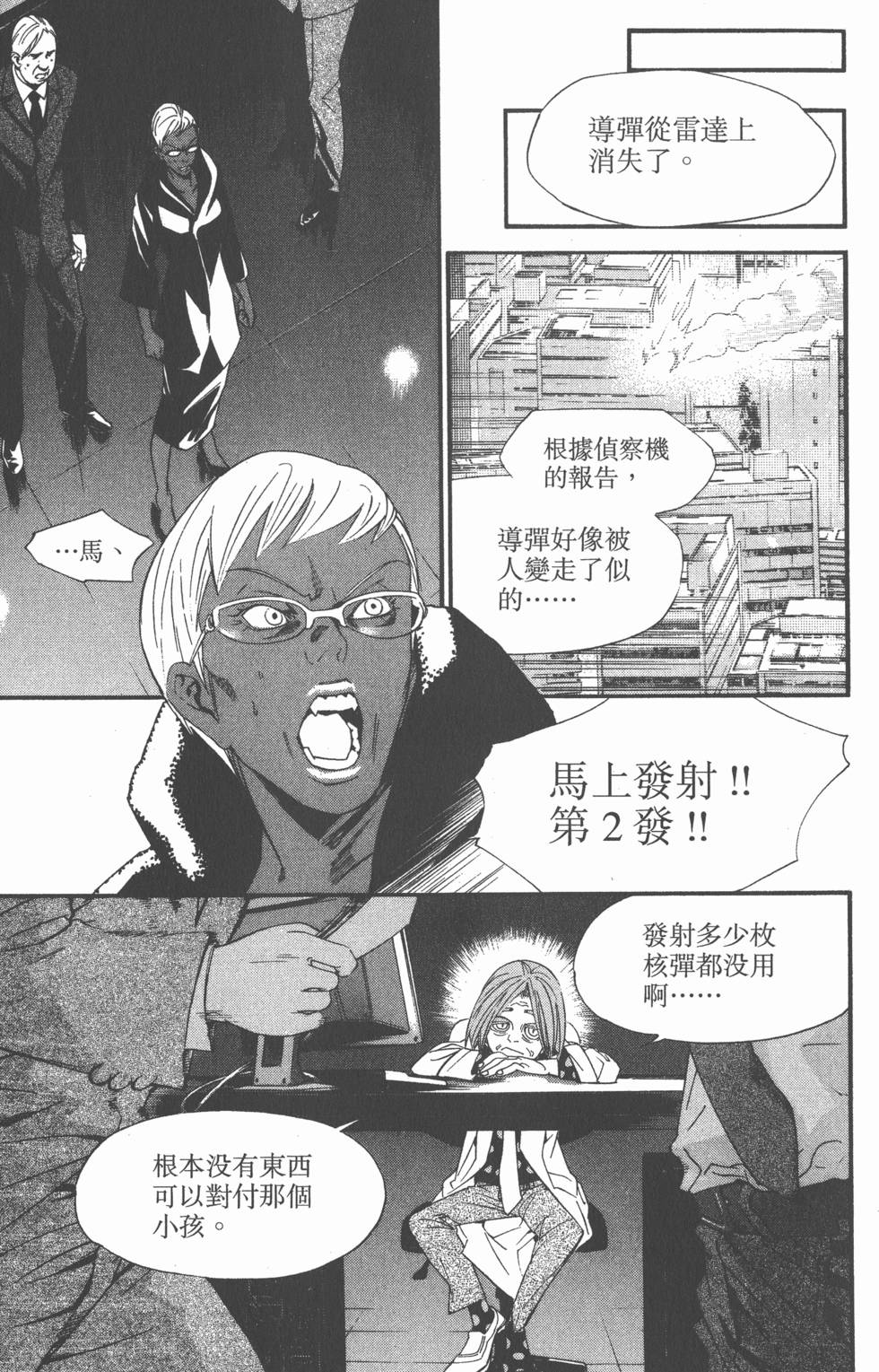 第135页