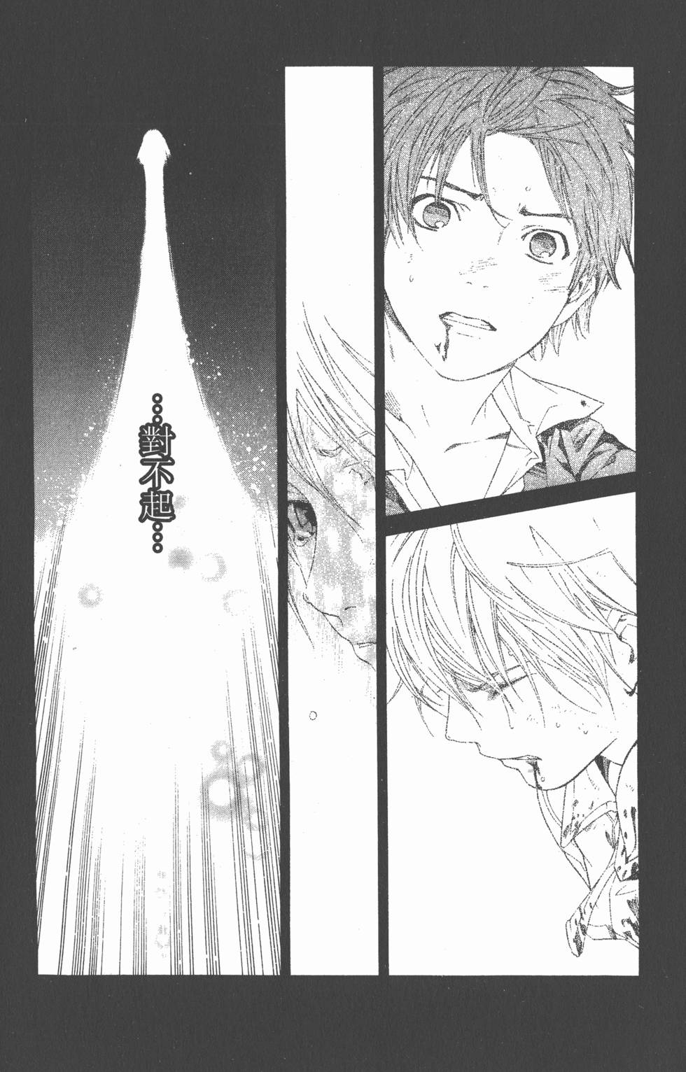 第152页