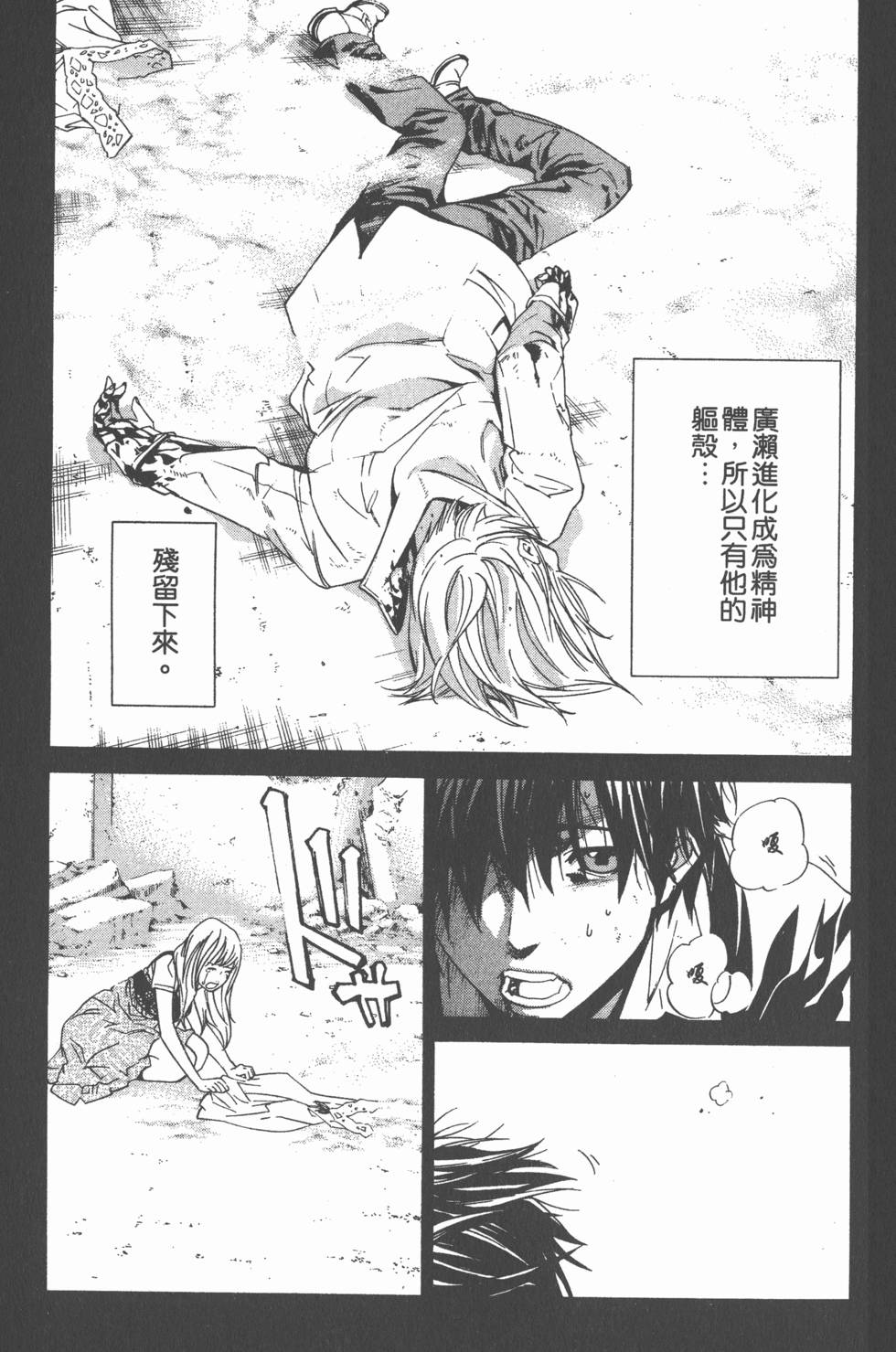 第155页