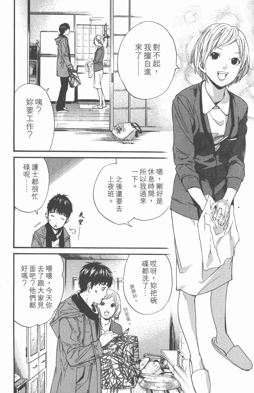 第180页