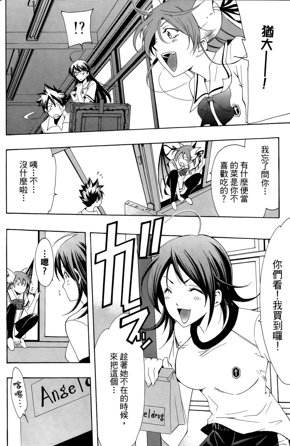 第125页