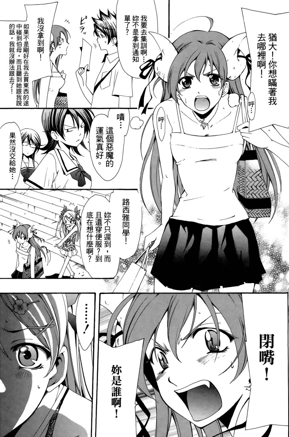 第134页