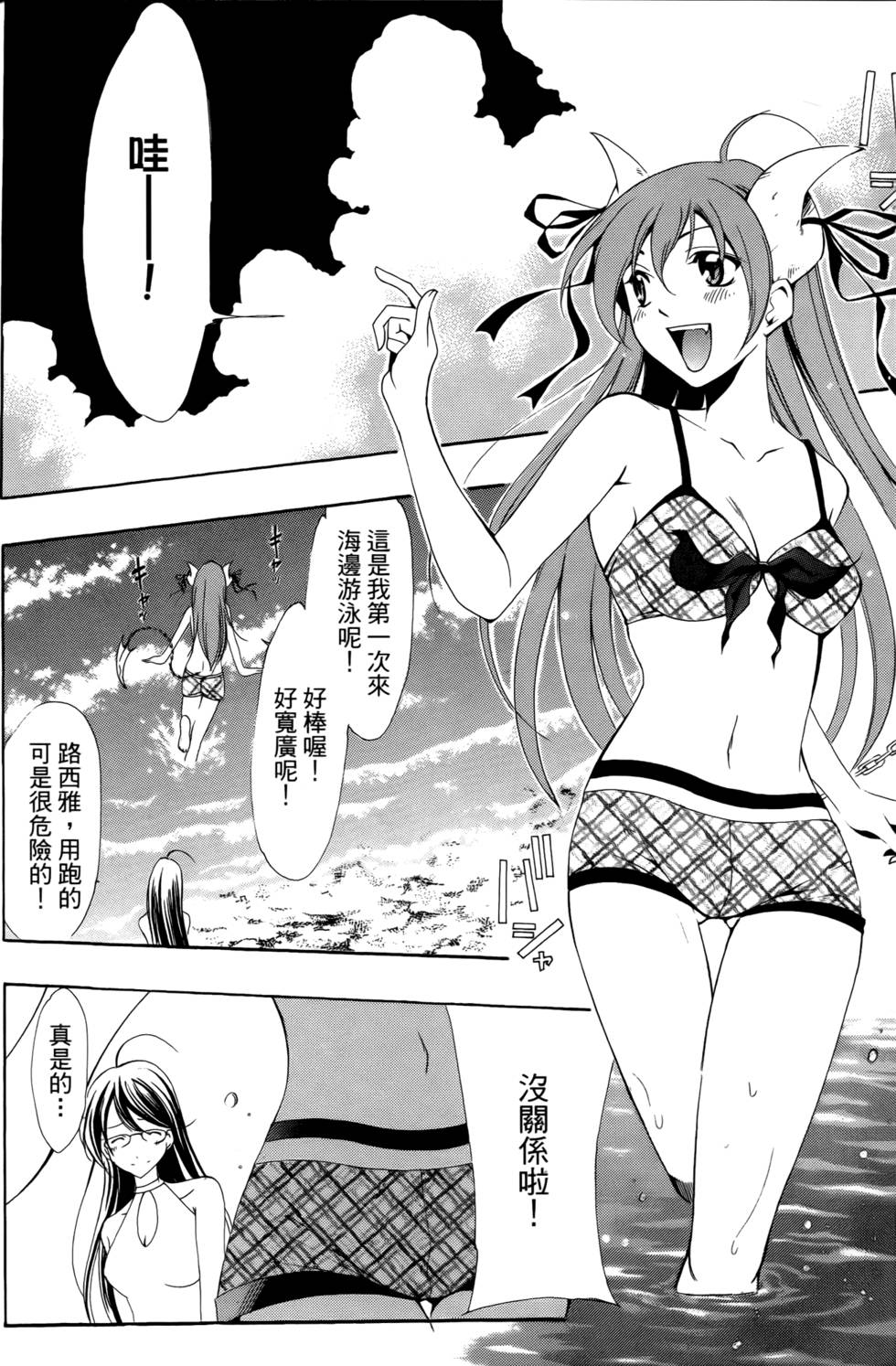 第141页