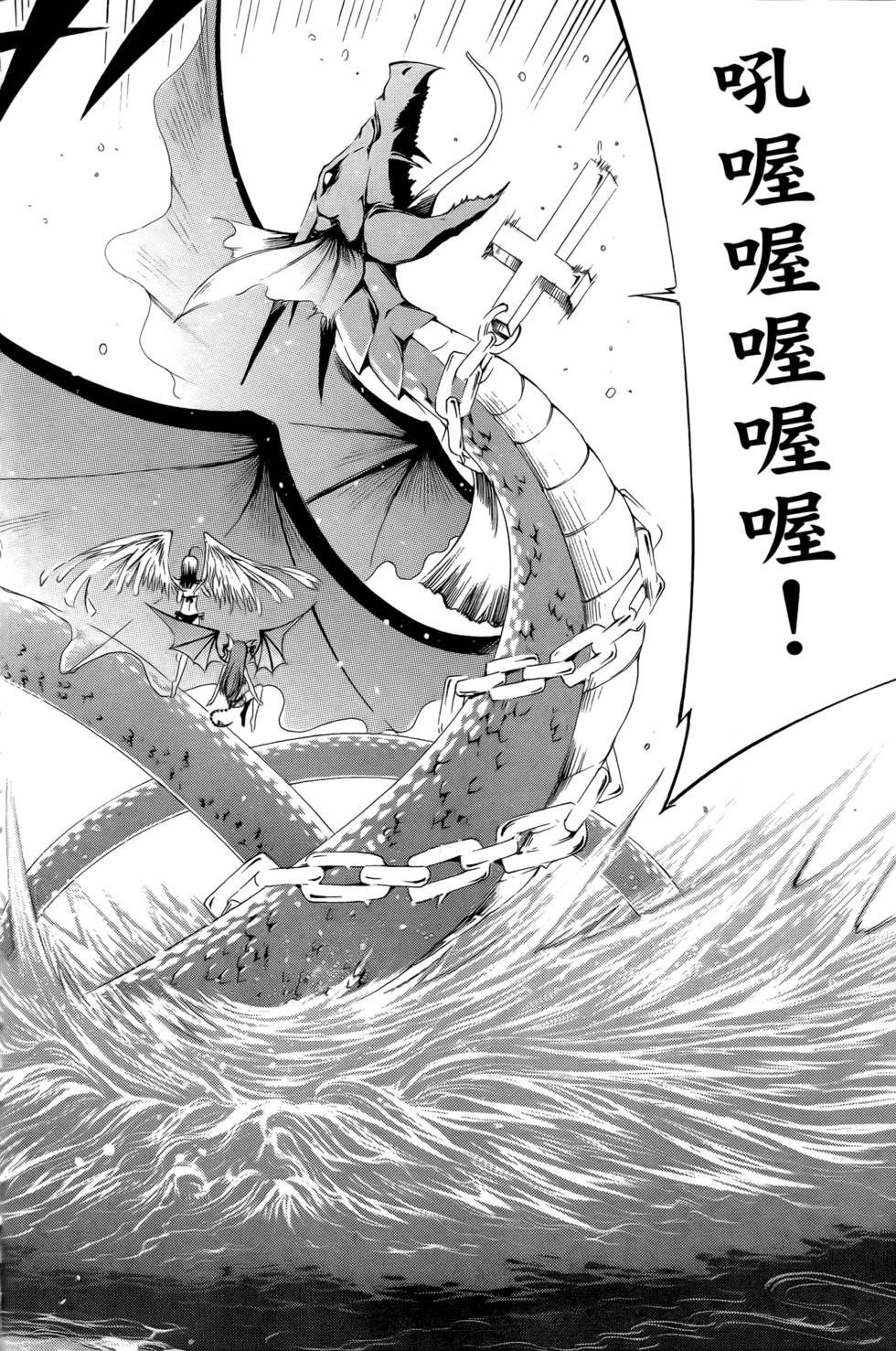 第151页