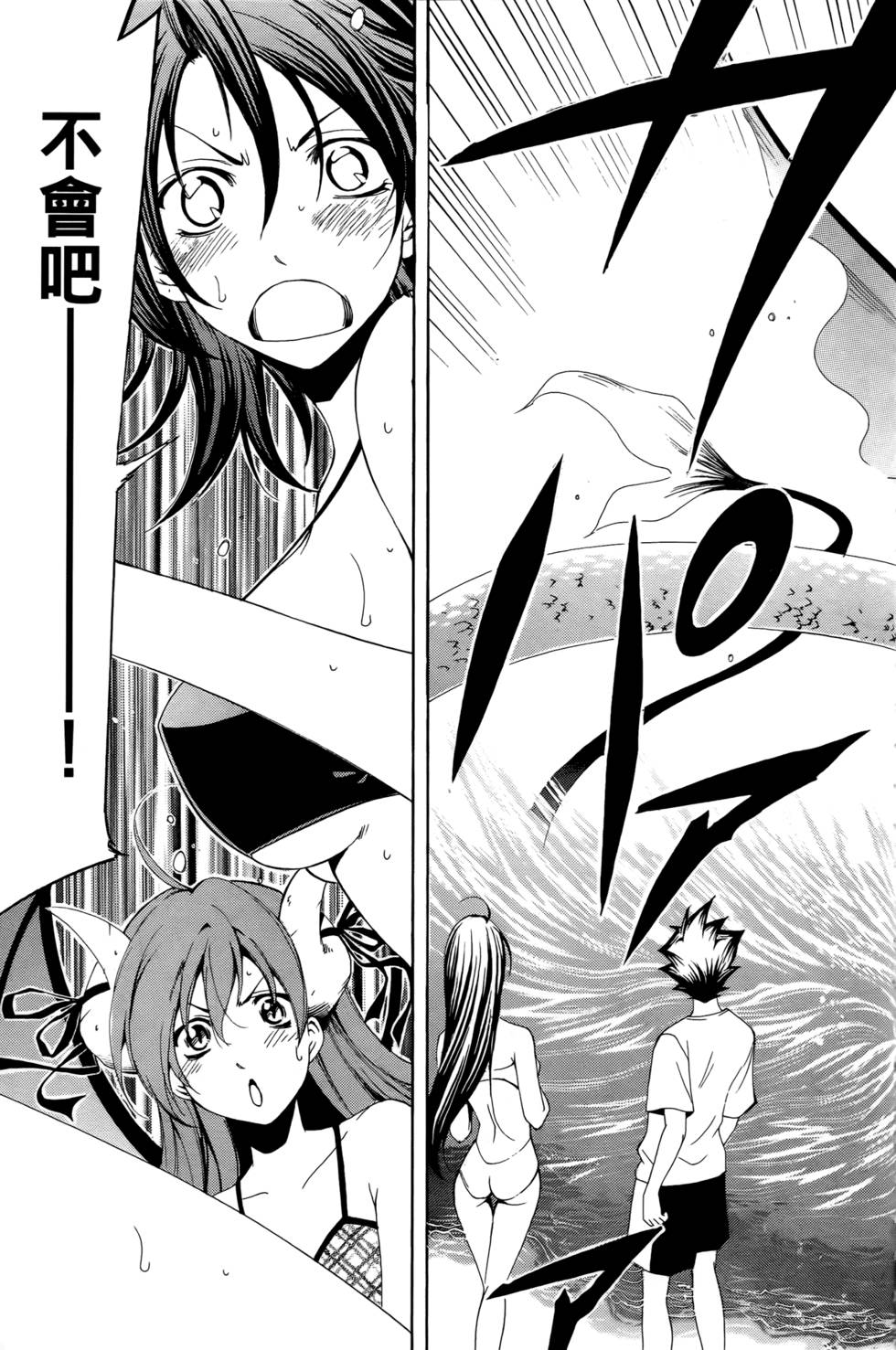 第152页