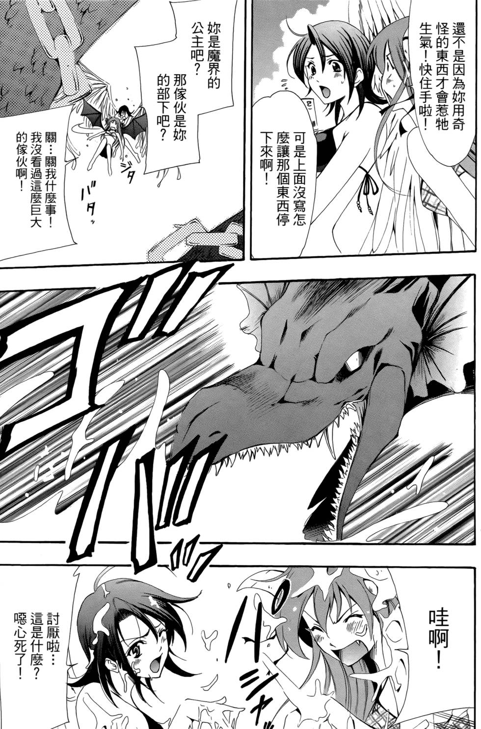 第154页