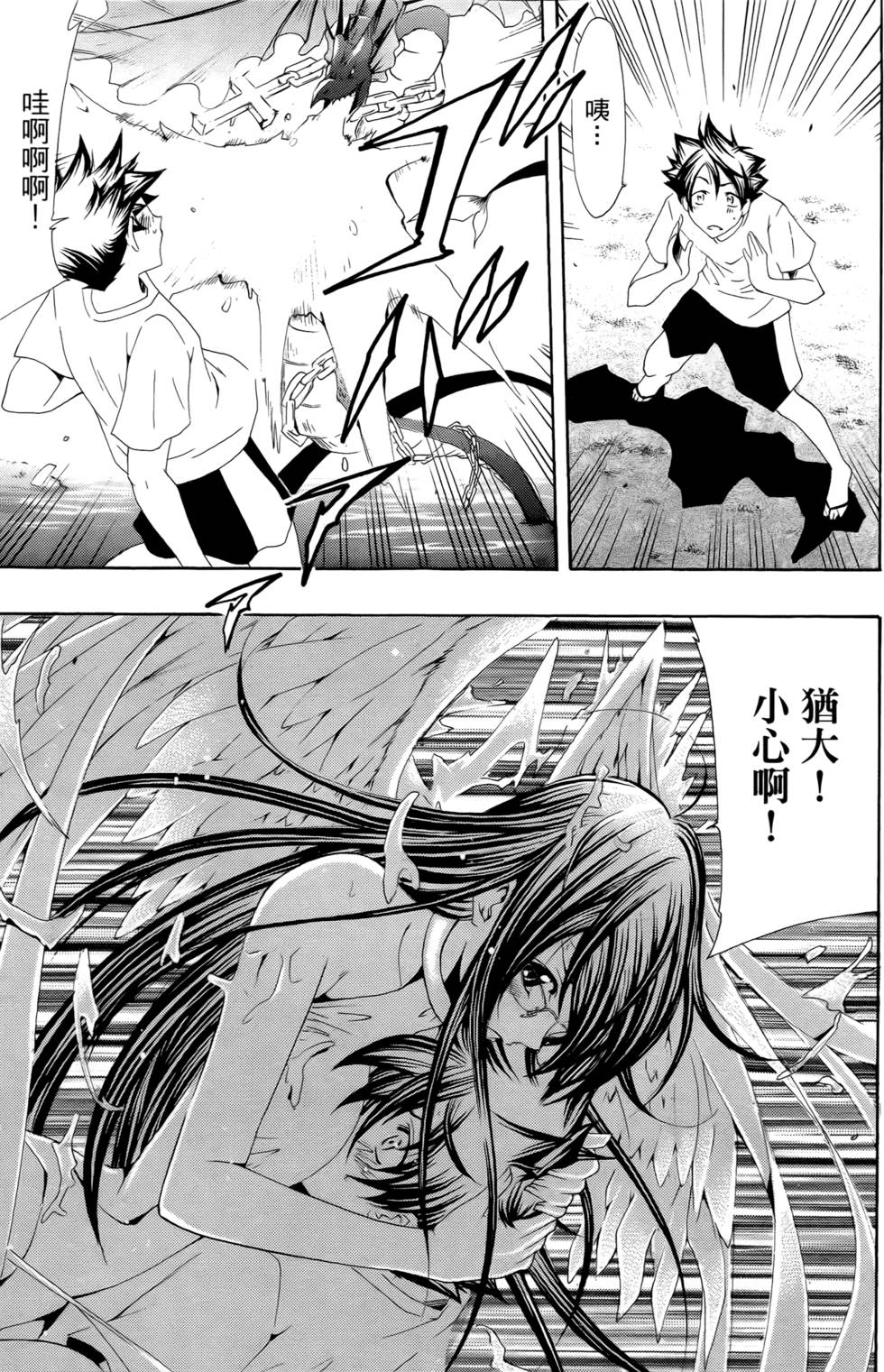 第156页