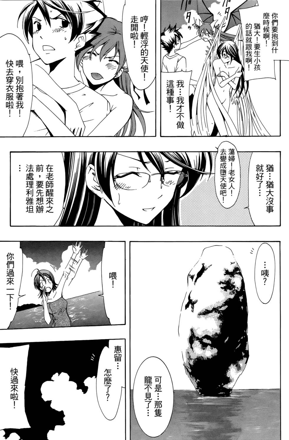 第162页