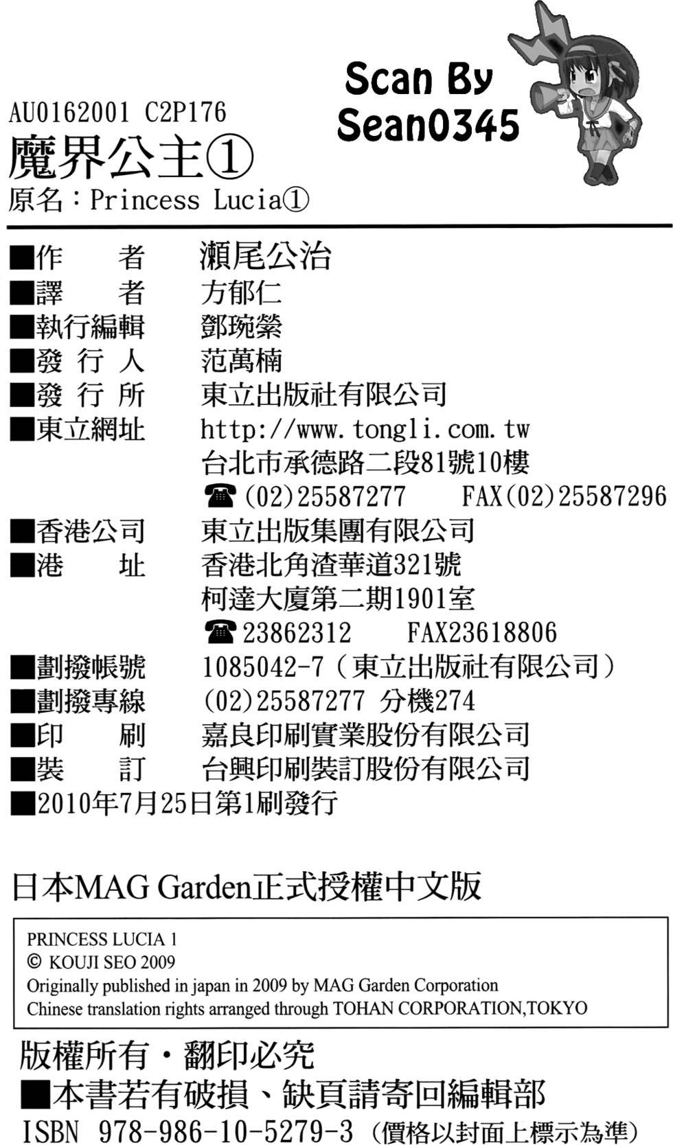 第177页