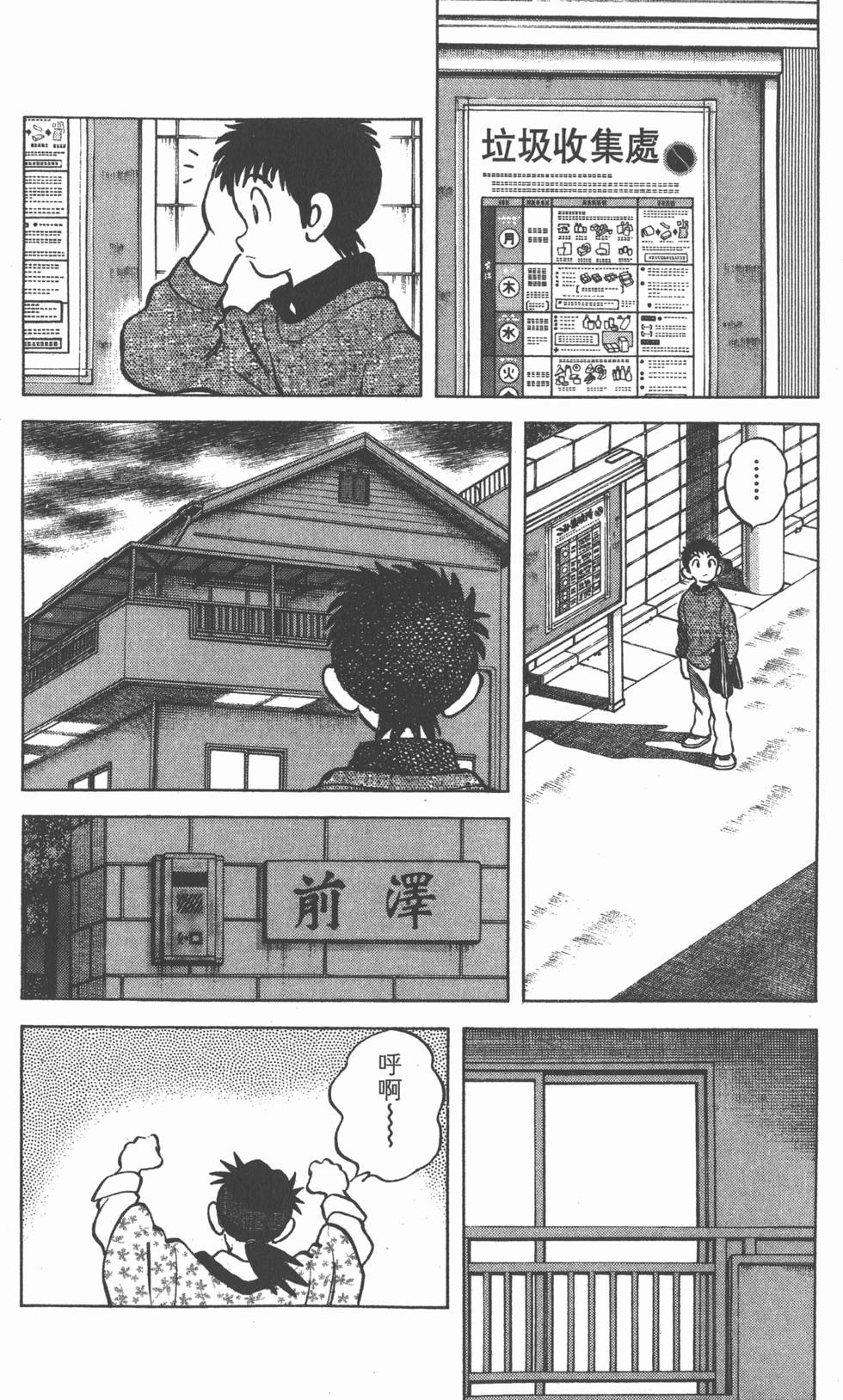 第126页