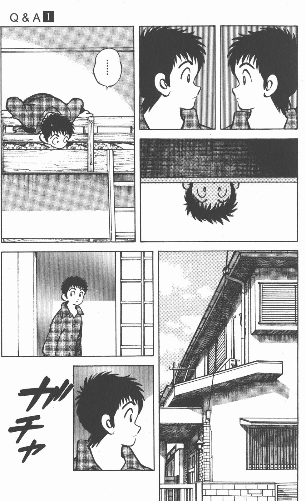 第131页