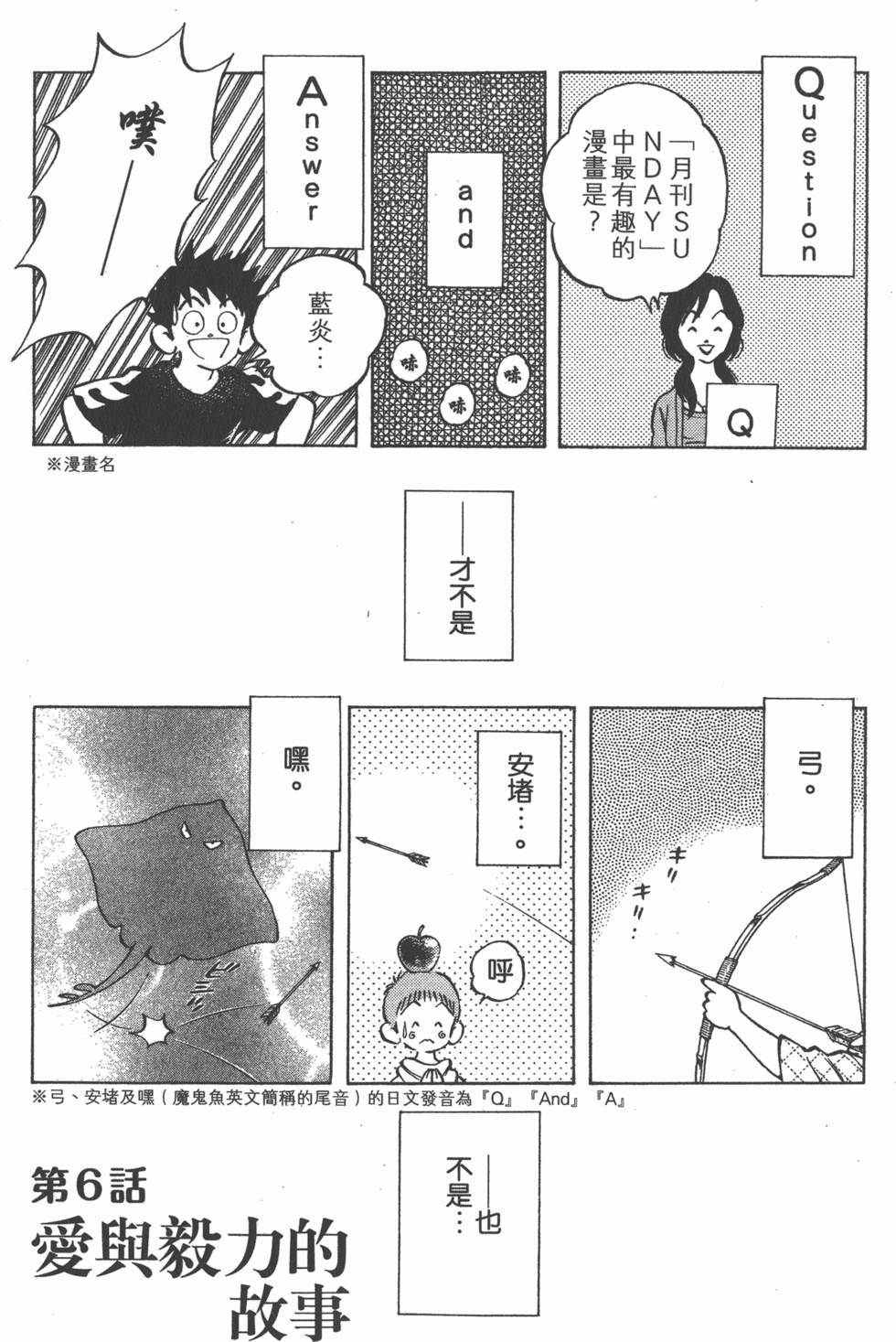 第159页