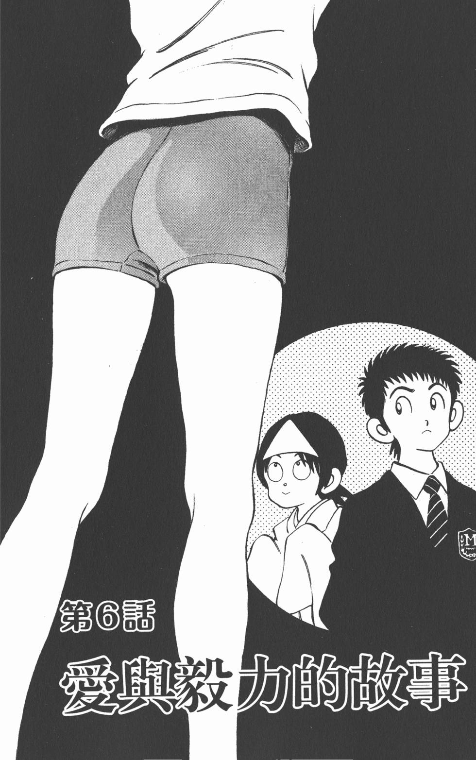 第160页