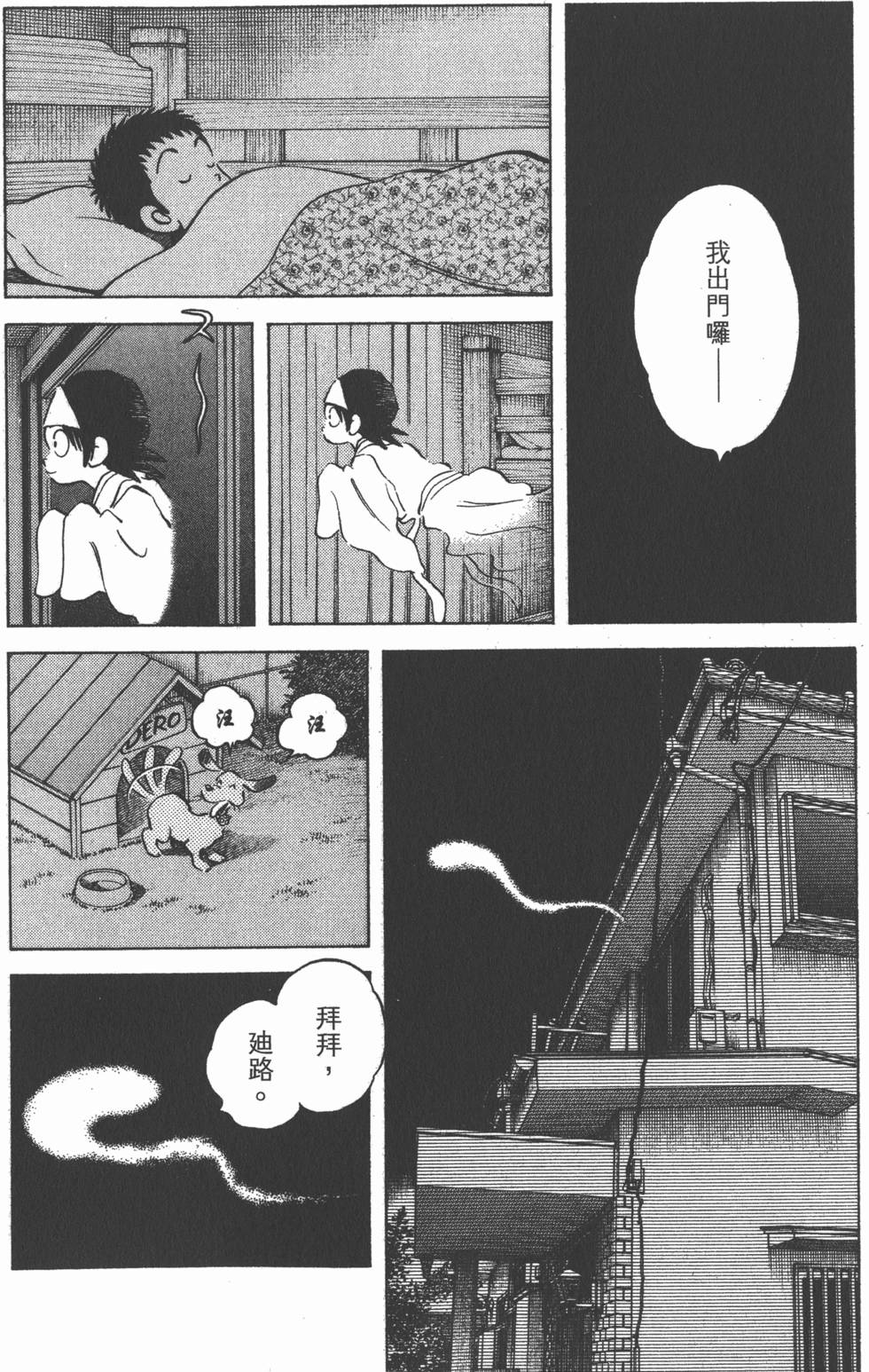 第162页