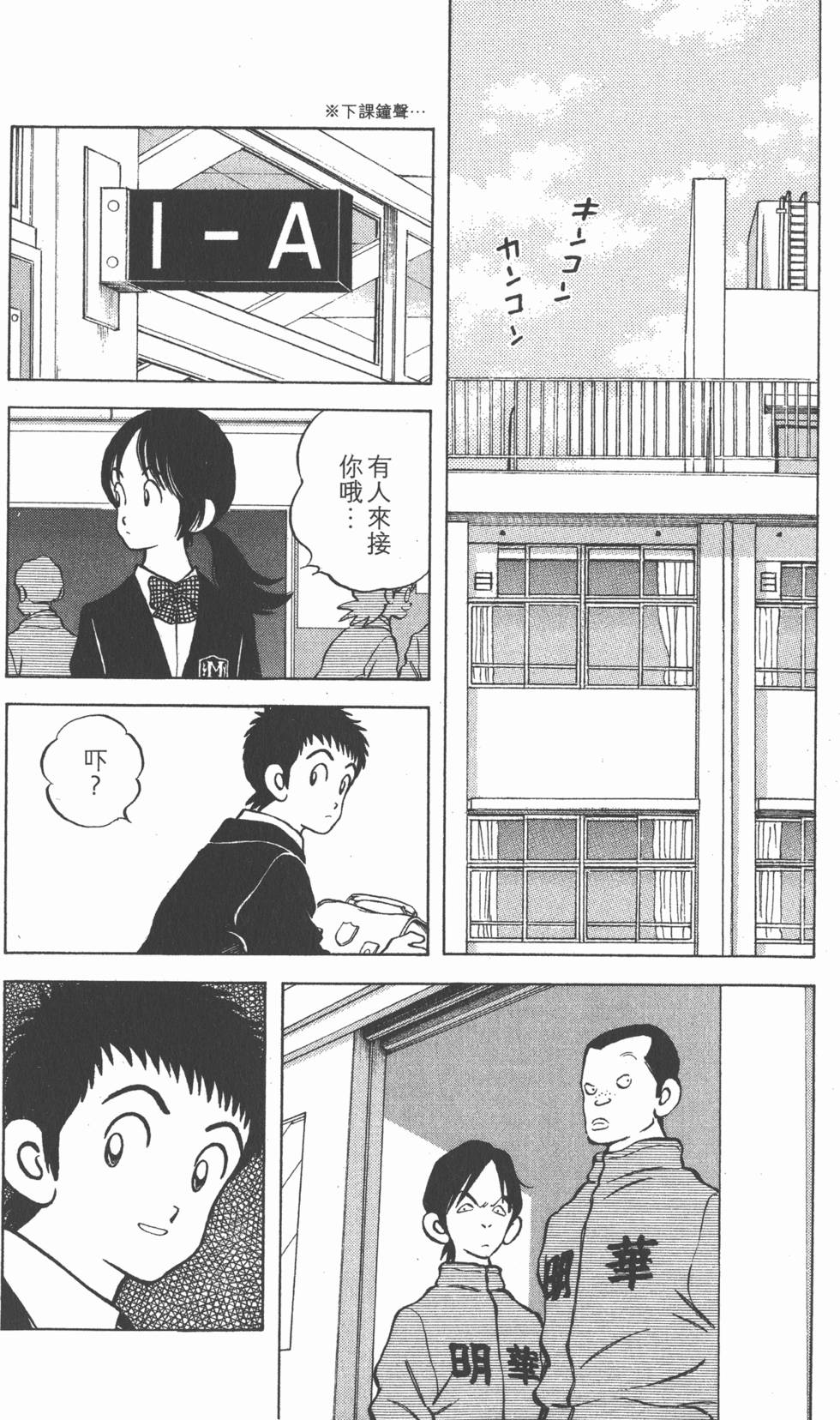 第176页