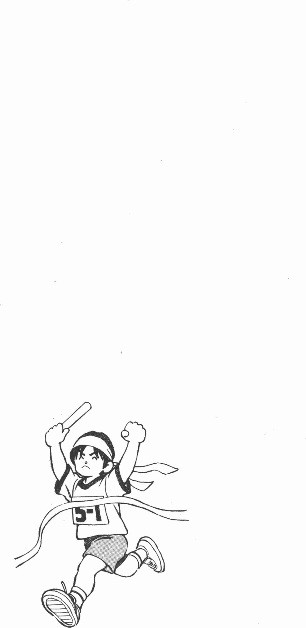 第187页