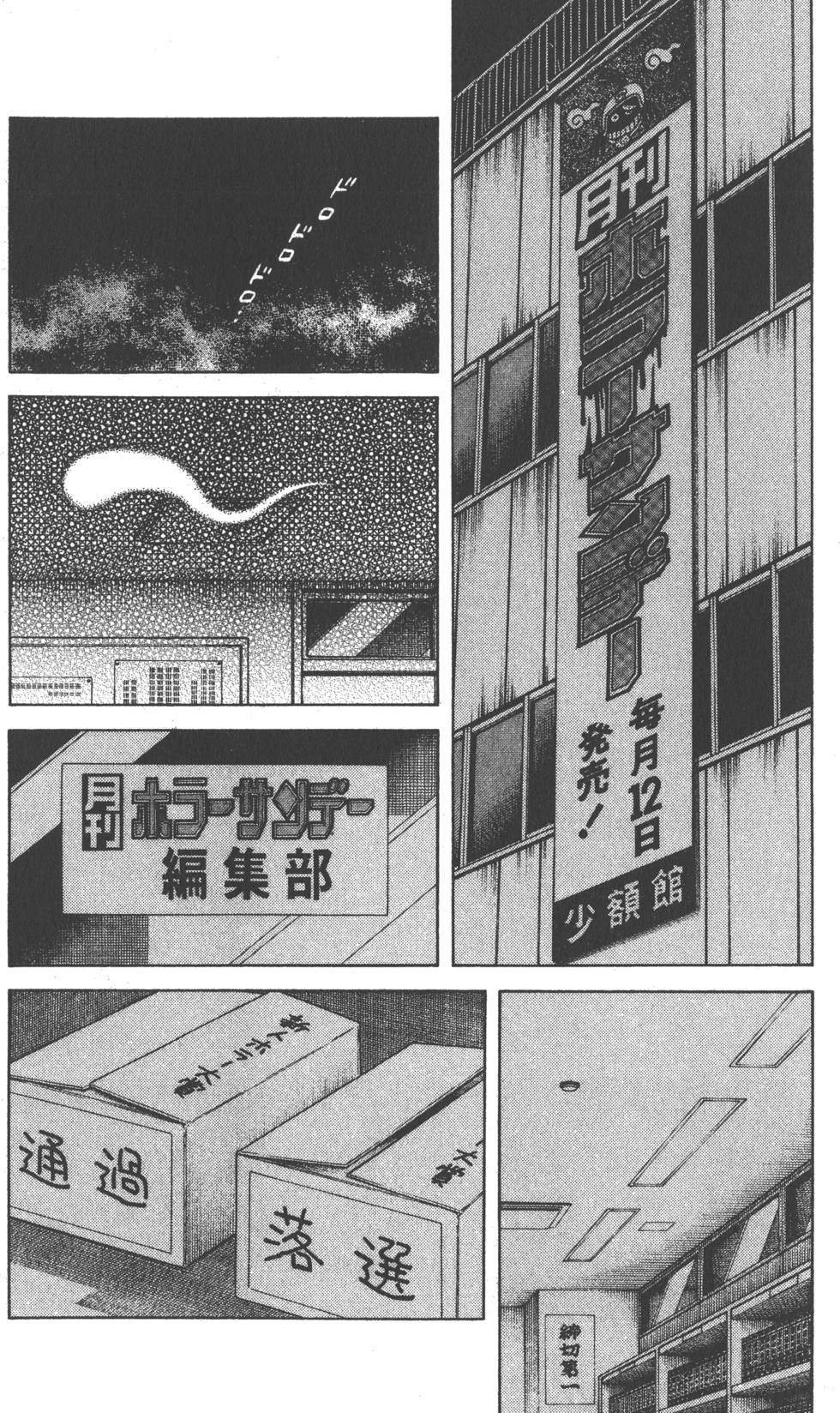 第130页