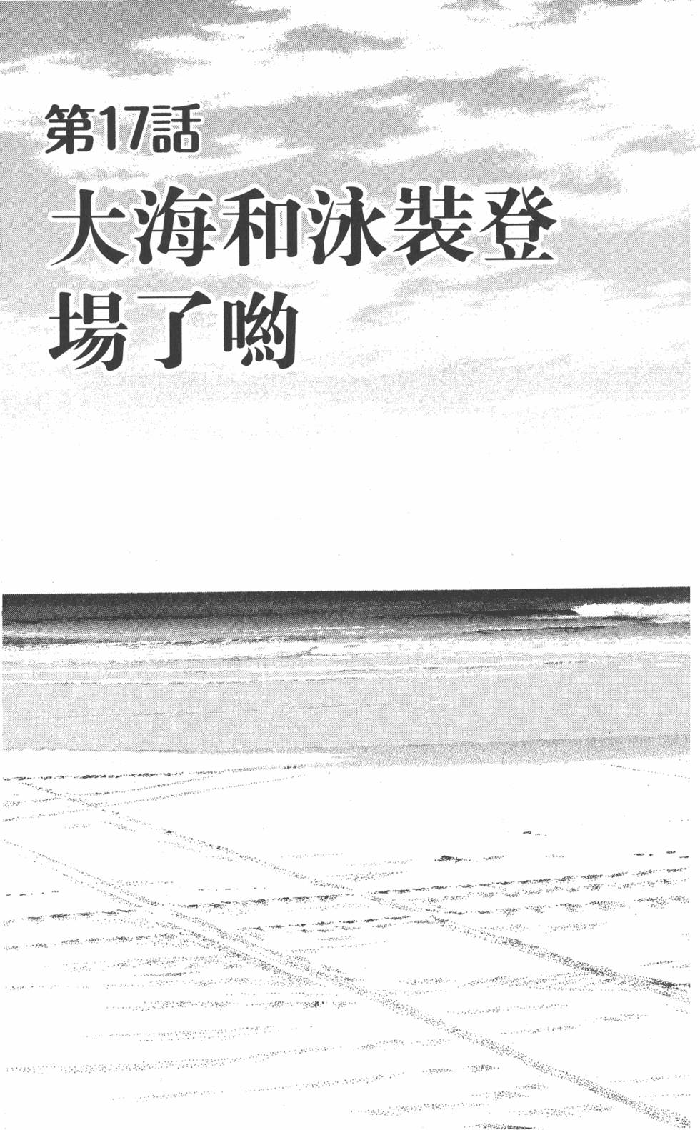 第147页