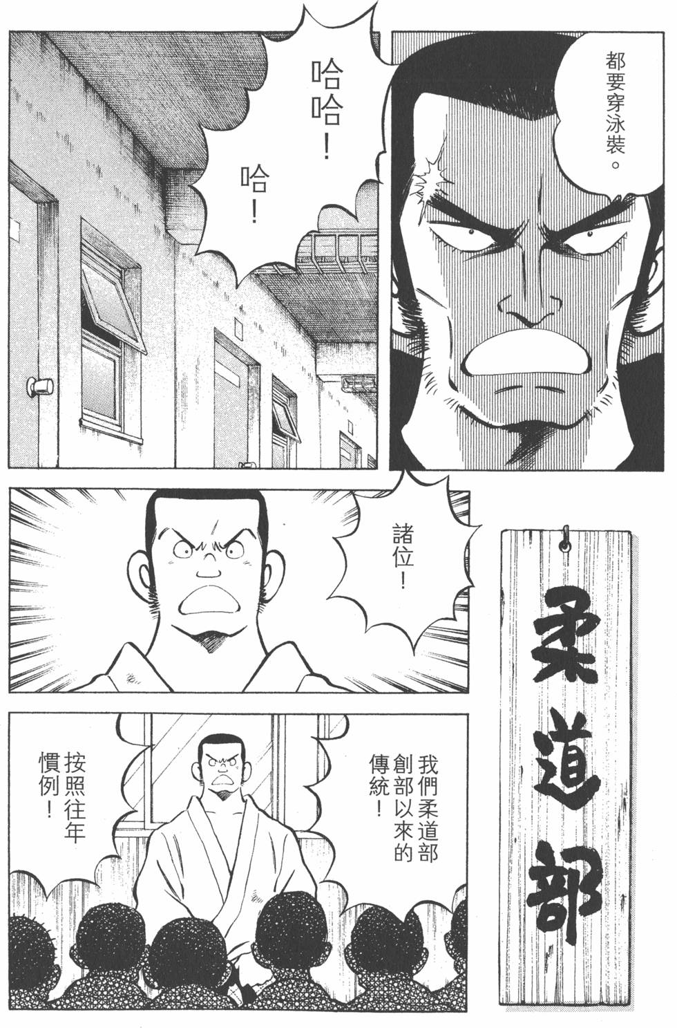 第178页