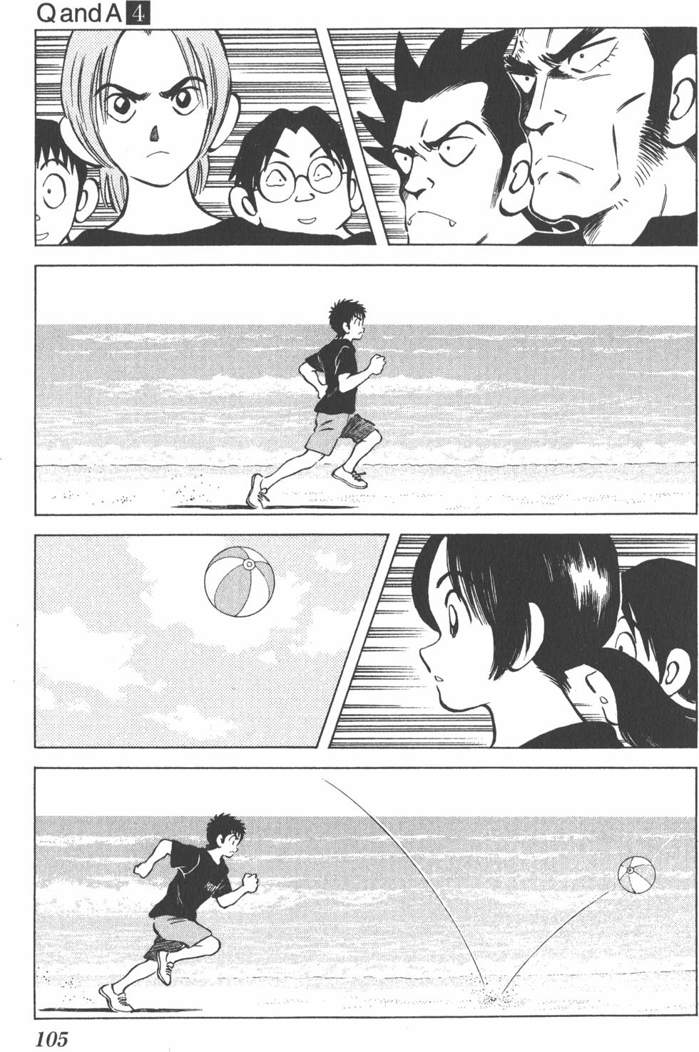 第103页