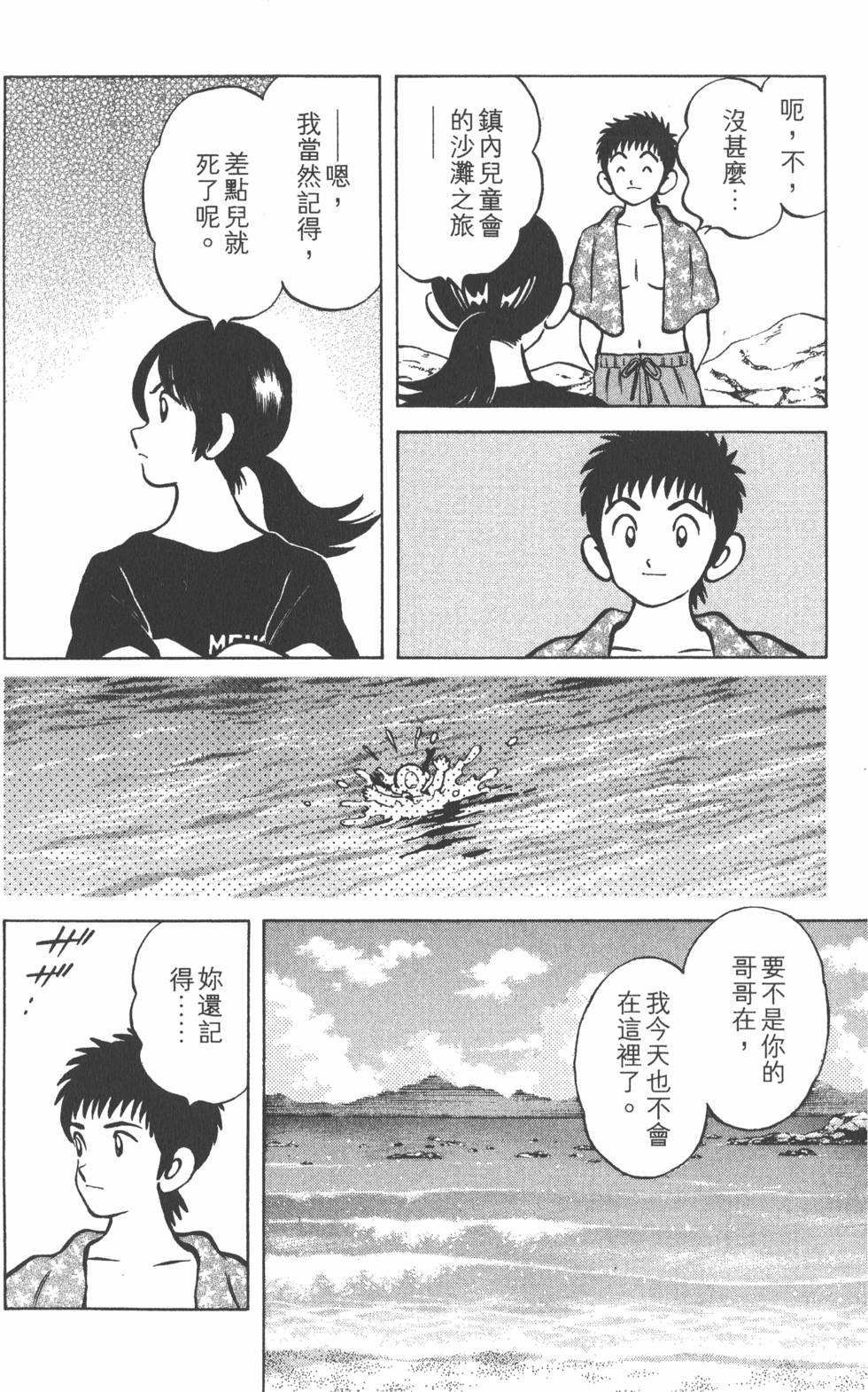 第118页