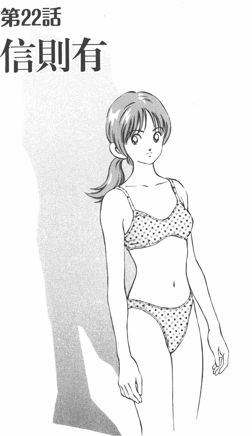 第123页