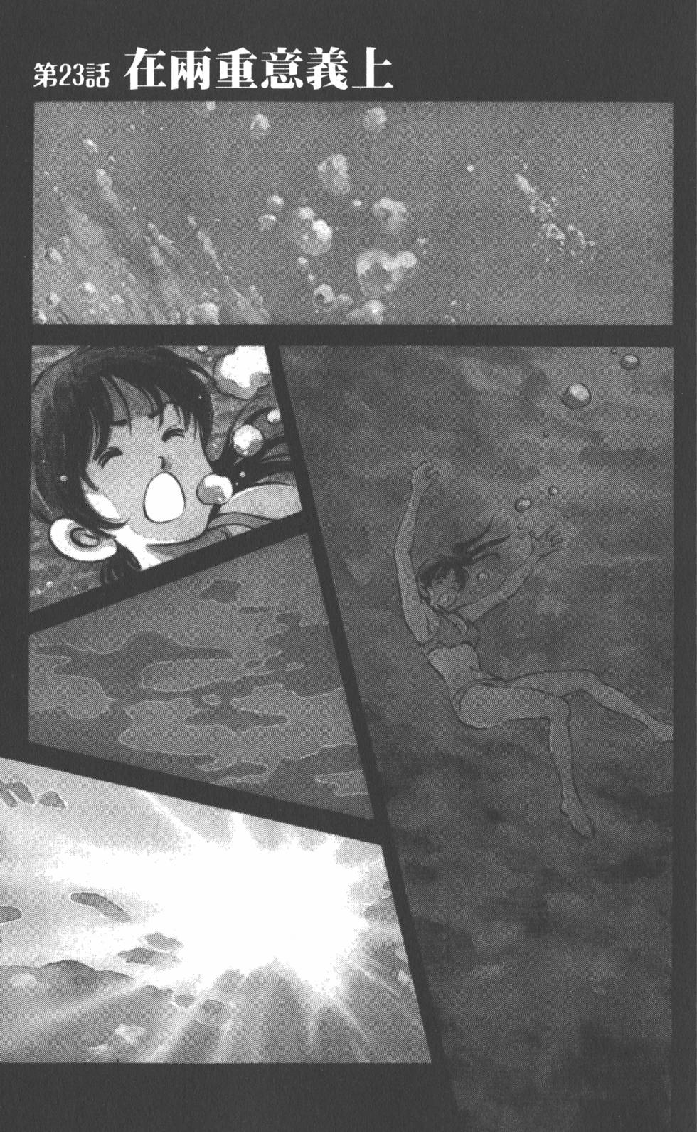 第153页