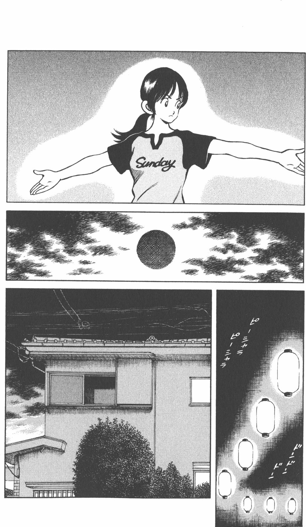 第174页