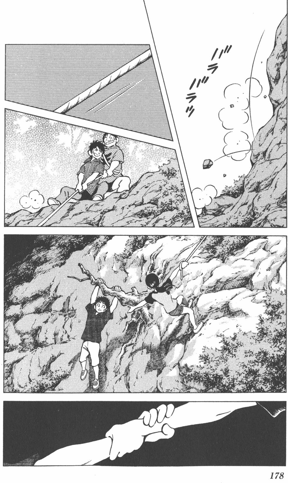 第176页