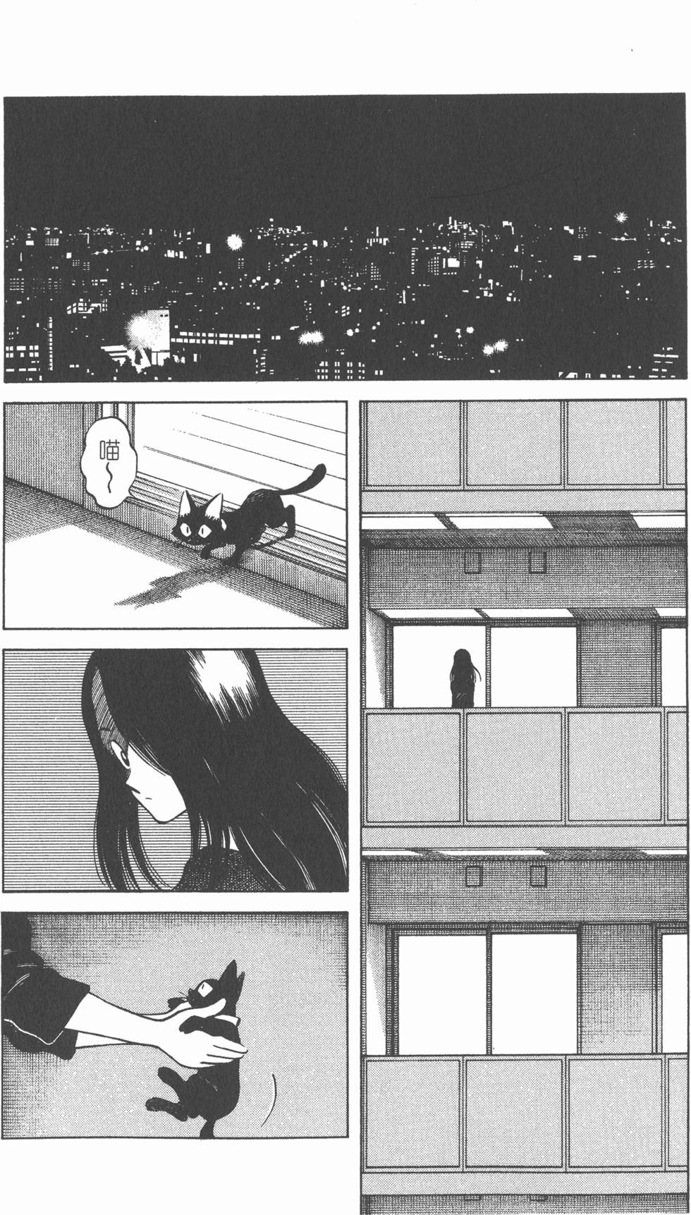 第166页