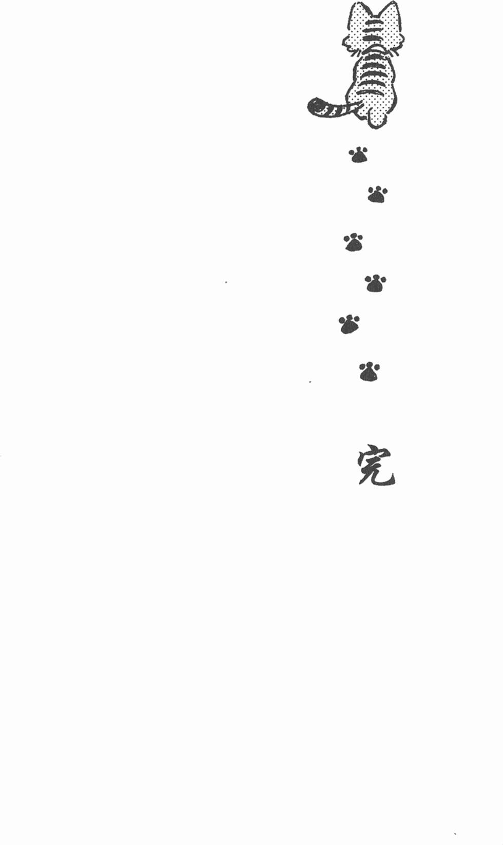第180页