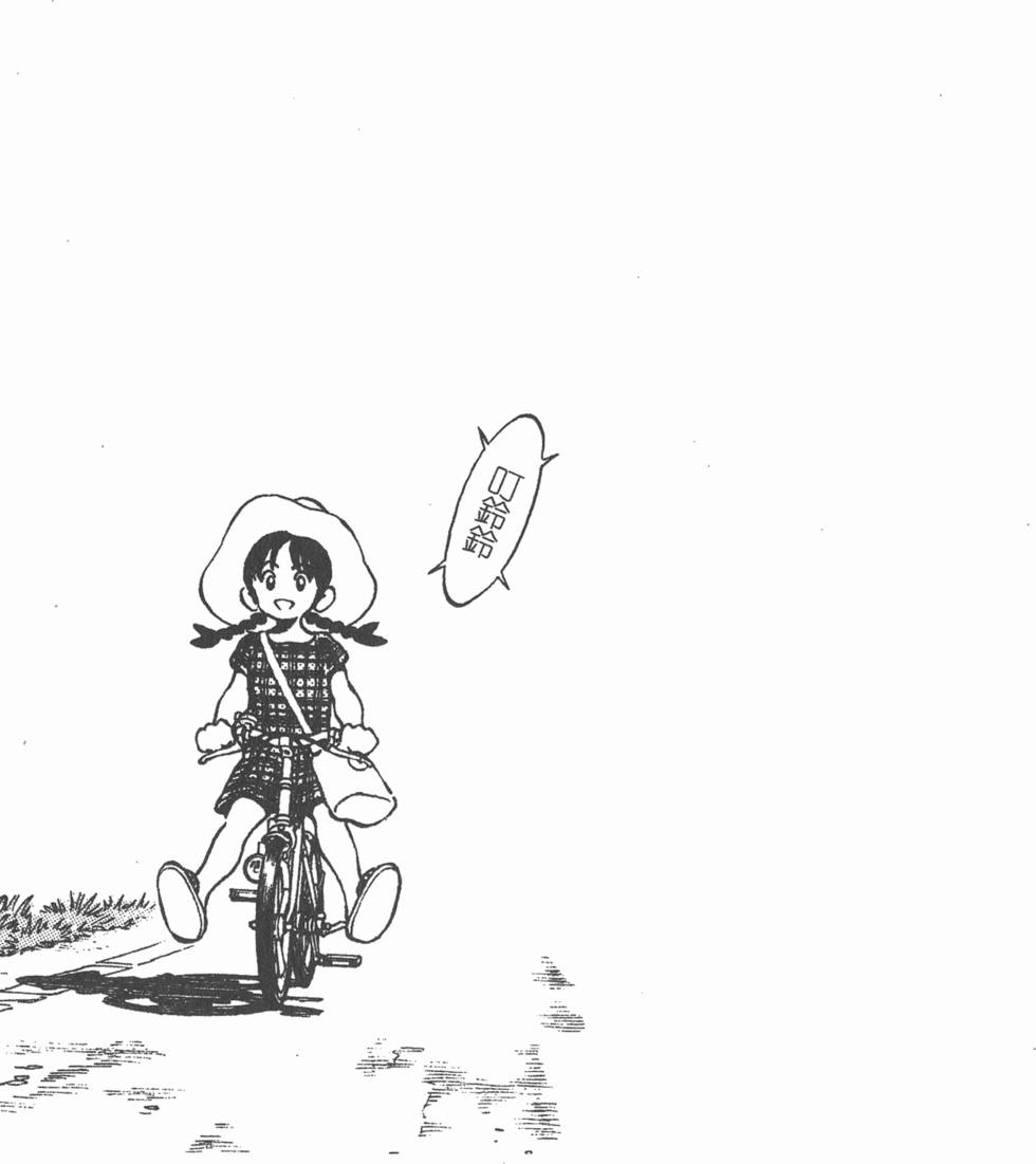 第181页