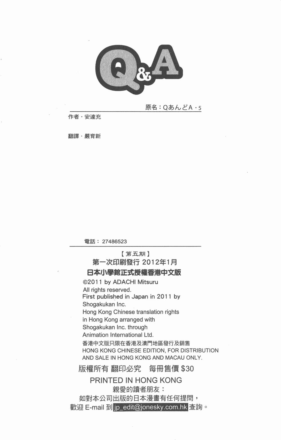 第182页