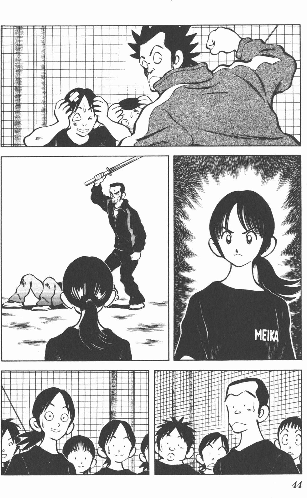 第42页