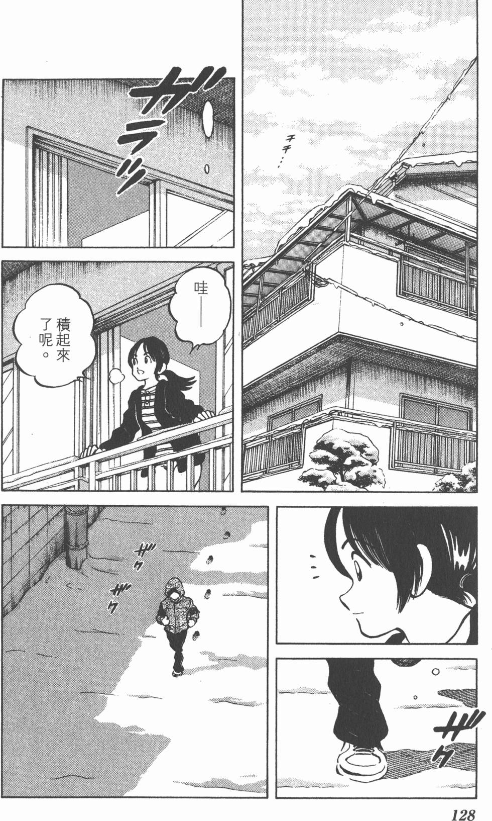 第126页