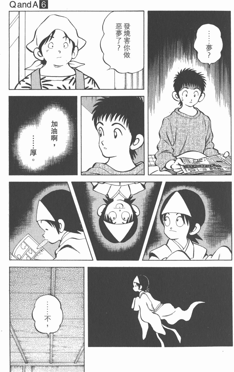 第157页