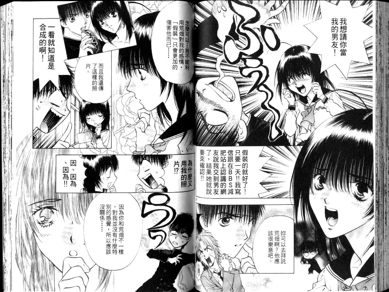 第72页
