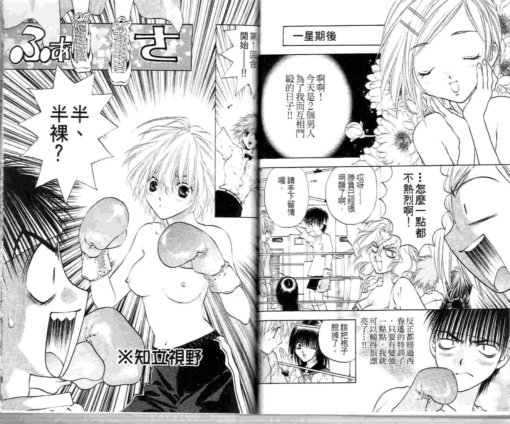 第49页