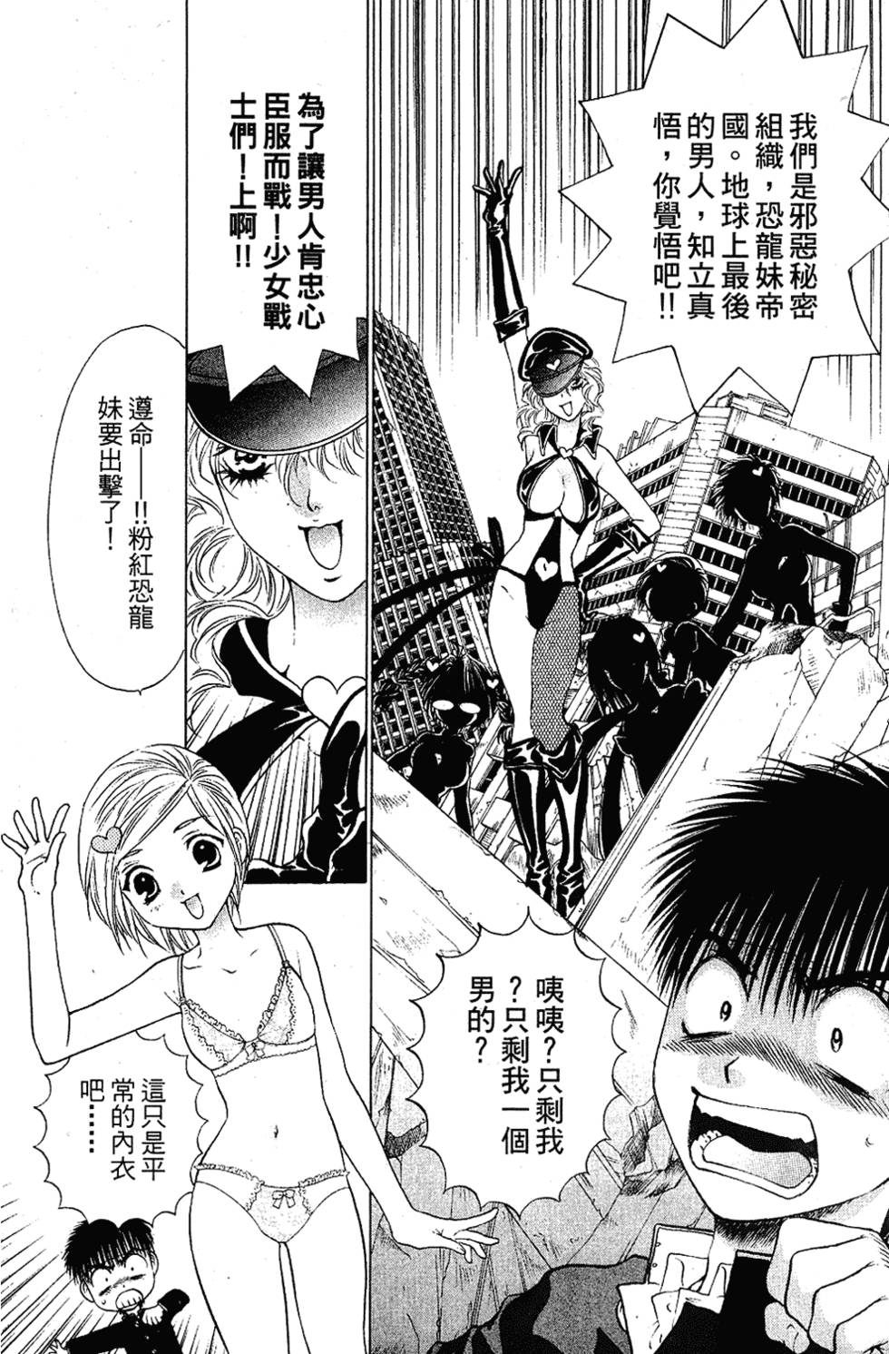 第147页