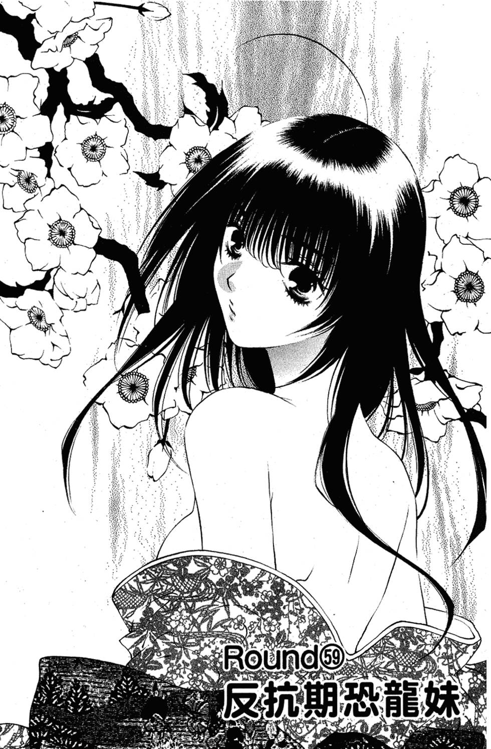 第156页