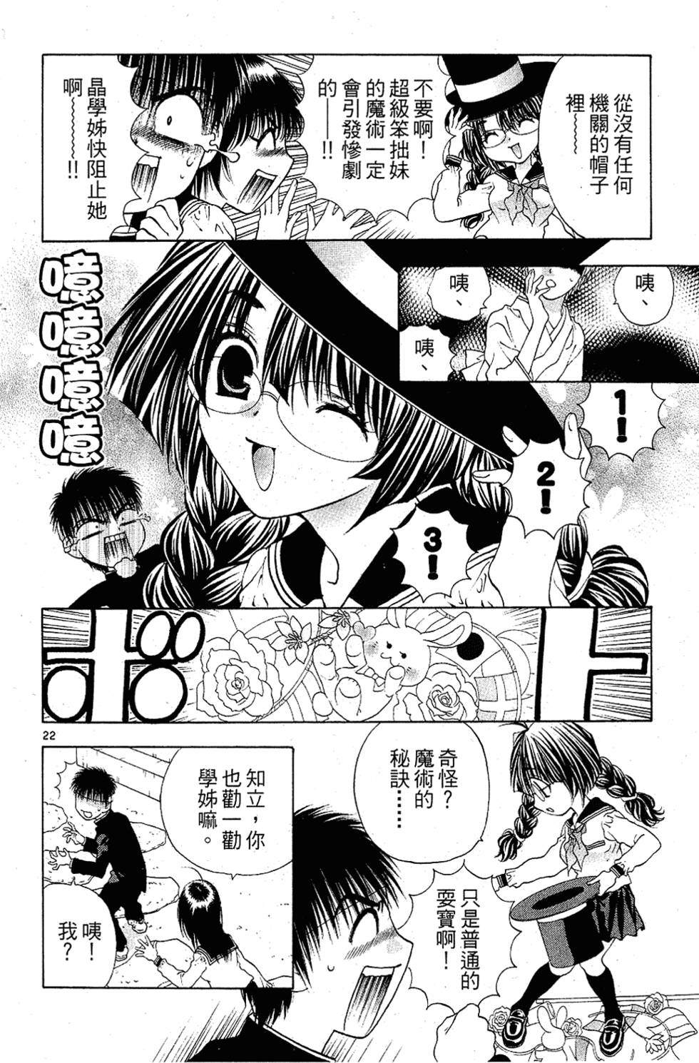 第177页