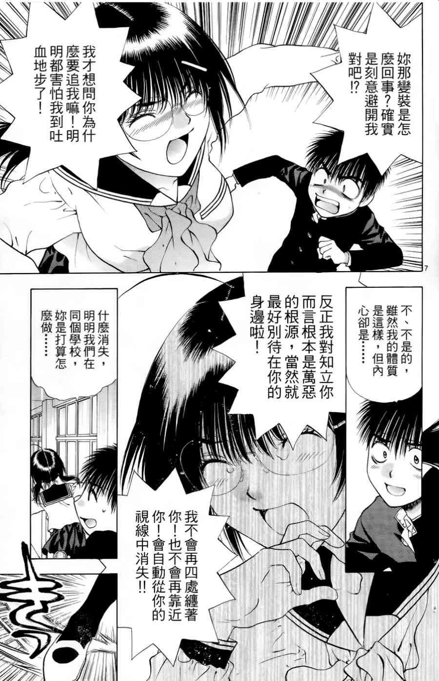第117页